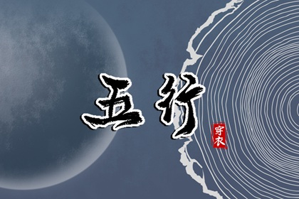 结婚择吉日 择吉日网 皇历择吉