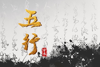 日历2026年老黄历 万年历黄历 黄历黄道吉日查询老黄历