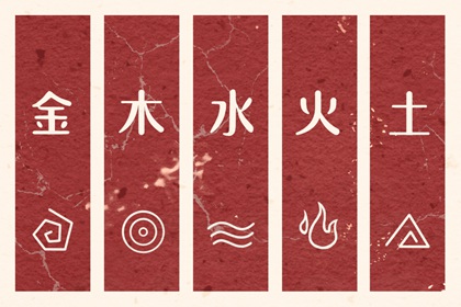 万年历网_万年历老黄历查询表_万年历吉凶查询