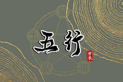 今日日历表,万年历2026年日历黄道吉日,万年历日历查询