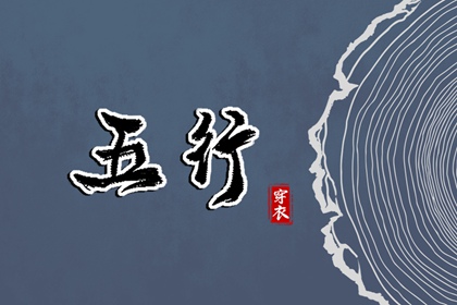 2026万年历查询|万年历吉凶查询|查看万年历