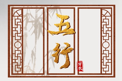 今日日历黄历|日历老黄历|日历表2026年