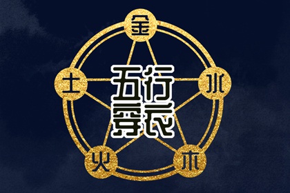 神巴巴黄历网|今天是什么日子老黄历查询|黄历吉日查询2026