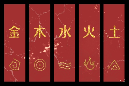 择吉老黄历 择吉皇历 择吉日网